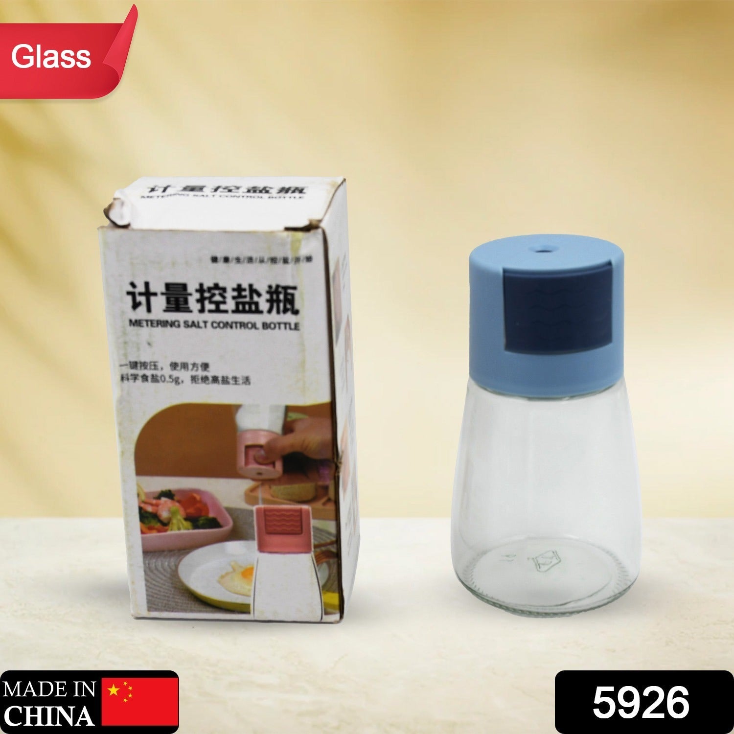 Glass Salt Bottle, Salt Dispenser, Glass Salt Shaker Pack of 1, Seasoning Shaker, Precise Quantitative 0.5g for Home Cooking Picnic Camping Ration Salt Shakers - Springkart 