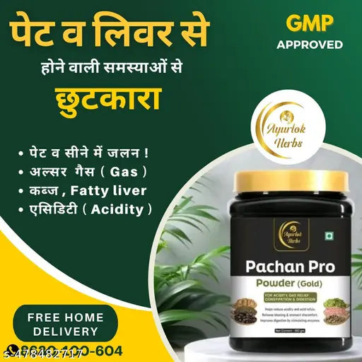 Paachan Pro by Ayurlok Hurbs - Ayurvedic Digestive Supplement for Acidity, Bloating