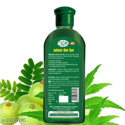 MEGHDOOT AMLA HAIR OIL 200 ML (PACK OF 2)