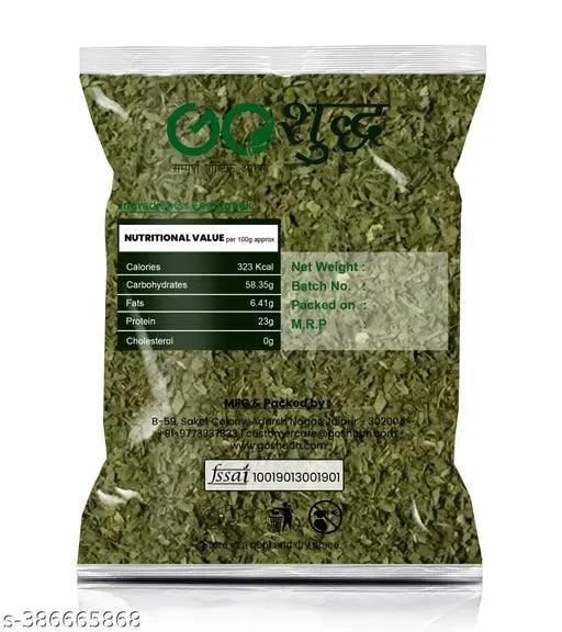 100% Pure Goshudh Kasuri Methi (Fenugreek Leaves) 100gm Pack