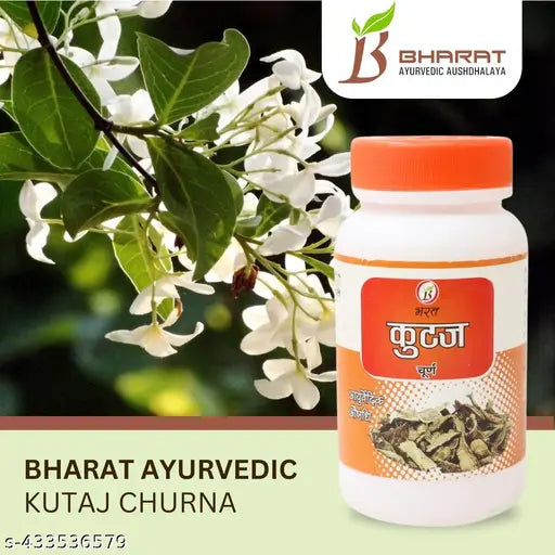 Bharat Ayurvedic Aushdhalaya Kutaj Churna, Powder 100gm (Pack of 2)