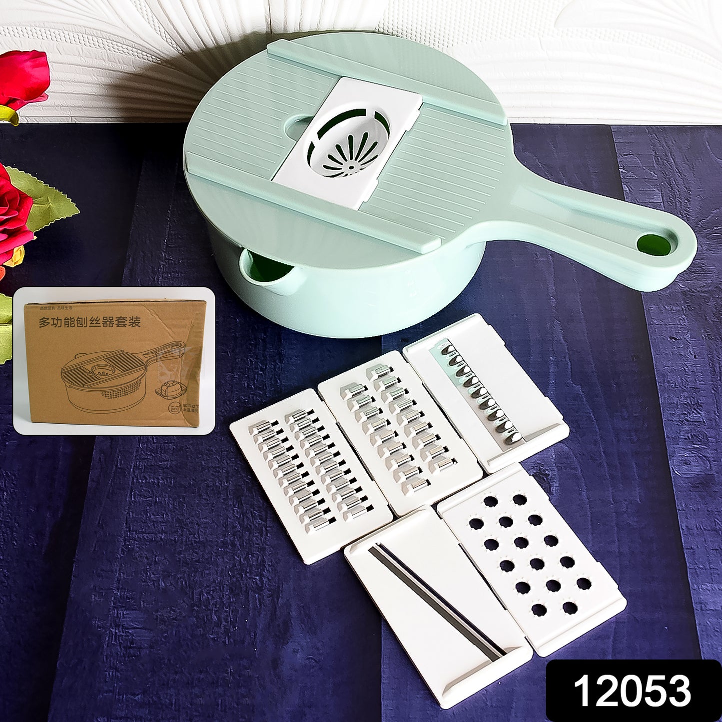 Vegetable Choppers With Drain Basket 6 In 1 Vegetable Slicer Blades (1 Set) - Springkart 