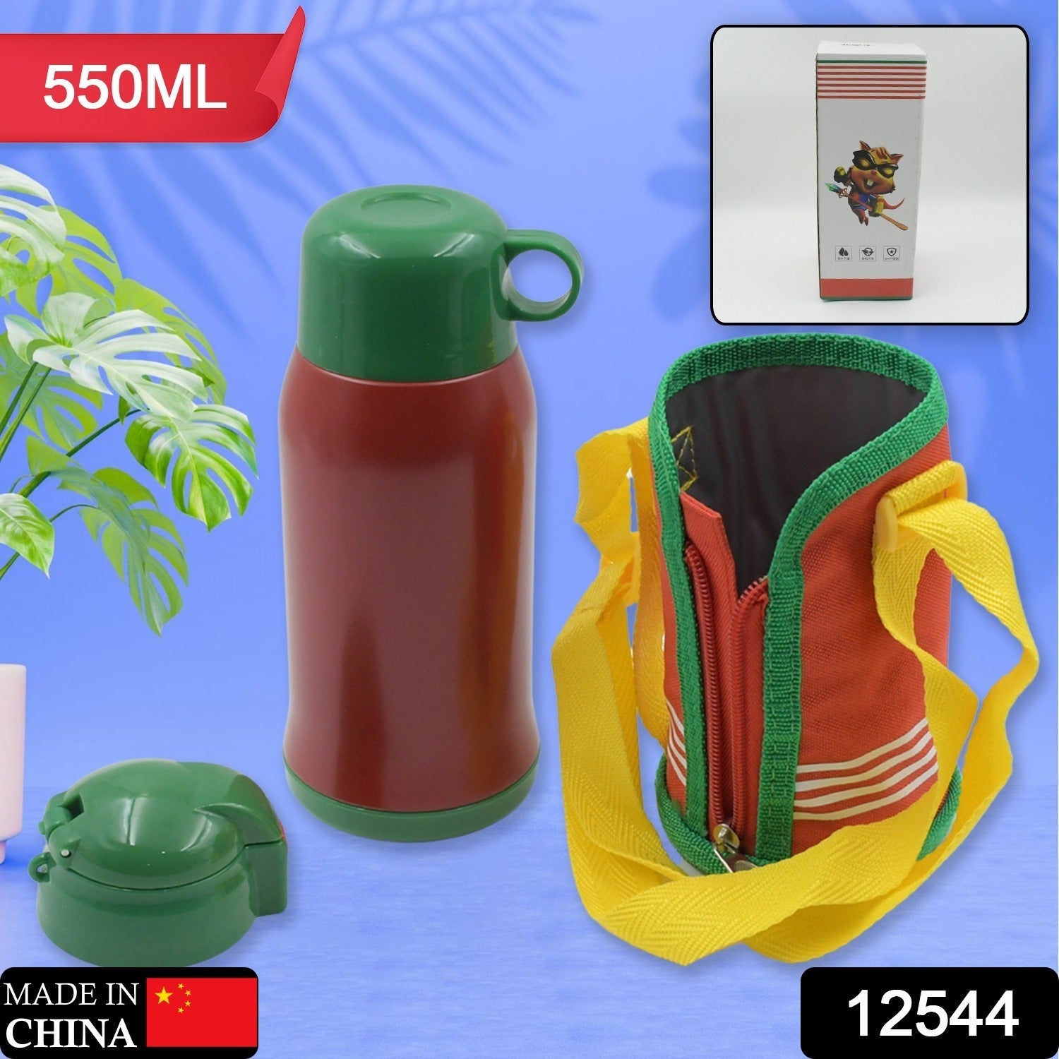 Premium Stainless Steel Insulated Sipper Bottle Print Water FlaskCartoon Vacuum Hot Cold For Kids / Travelling Water Bottle for Kids with Pop up Straw, Double Wall Thermos with Straw & Bottle Zippe Cover For office/Gym/School (550 ML) - Springkart 