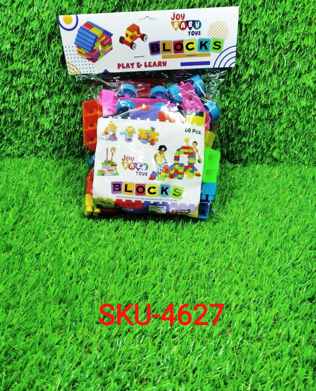 Small Blocks Bag Packing, Best Gift Toy, Block Game for Kids - Springkart 
