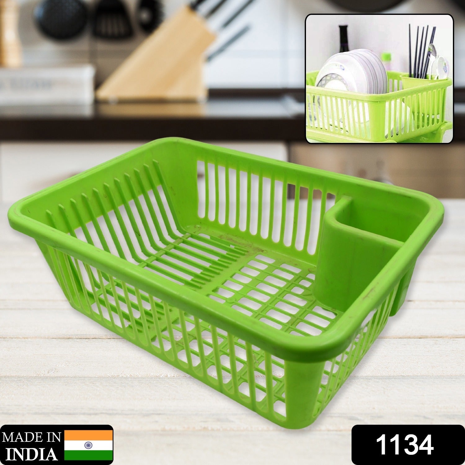 Multipurpose Plastic Kitchen Basket, Dish, Vegetables and Fruits Washing, Laundry cloath Multipupose Organizer Basket (43x30 Cm) - Springkart 