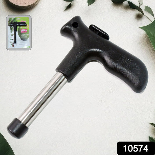 Supermom Coconut Opener Tool With Ergonomic Handle (1 Pc)