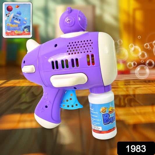 Space Bubble Gun Toy For Kids (With Solution) - Springkart 