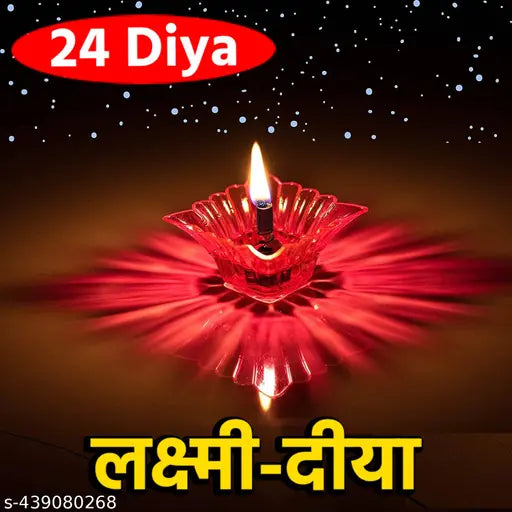 Laxmi Diya 3D Reflective Diya For Home Decoration Diwali, New Year (24-Diya)