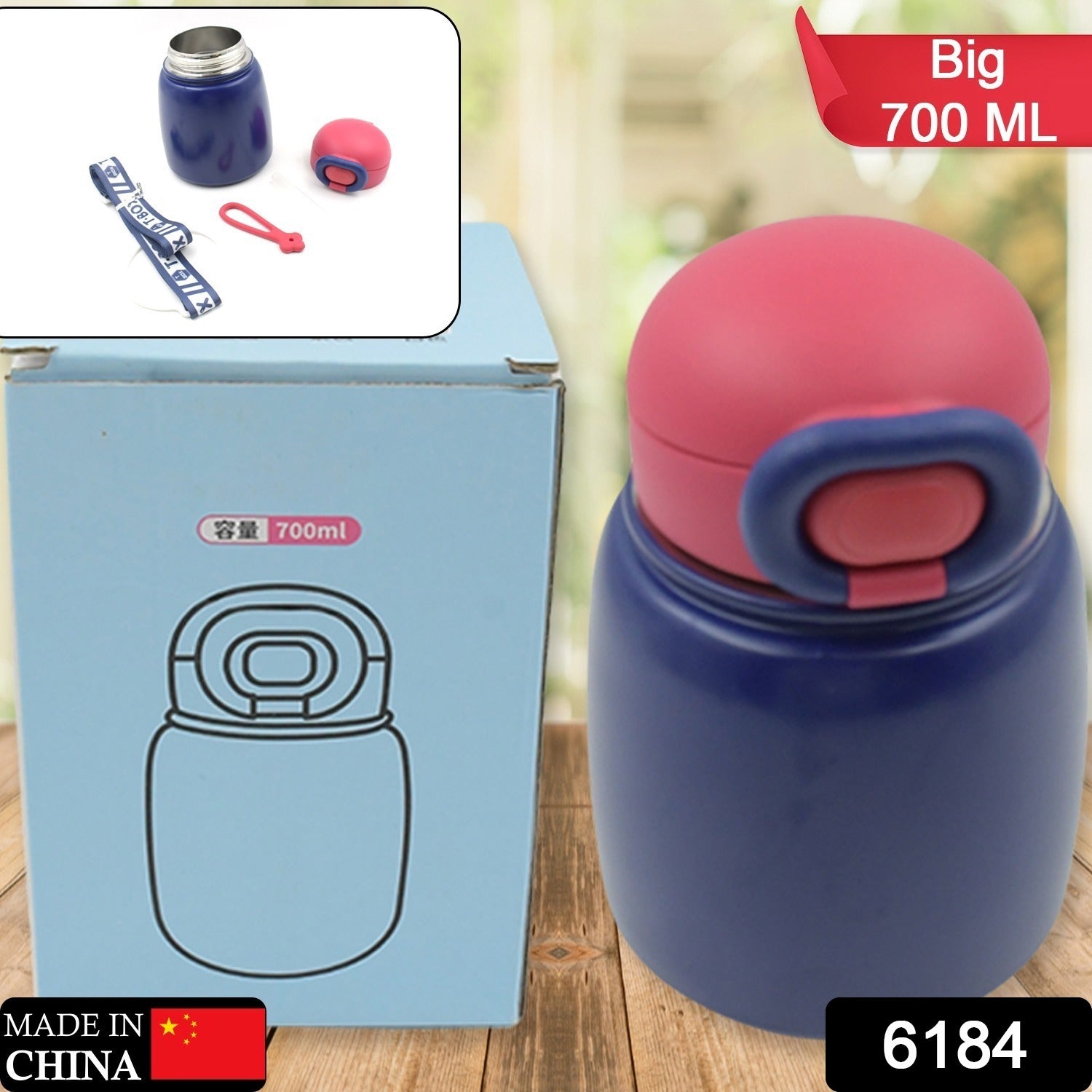 Multifunctional Double-Wall Outside Plastic & Inner Side Steel Water Bottle Cup With Dori Easy to Carry, lock System & Straw, Spill Proof with Leakproof Drinking Cup for Office Mug, Home, Travel, School (700ml) - Springkart 