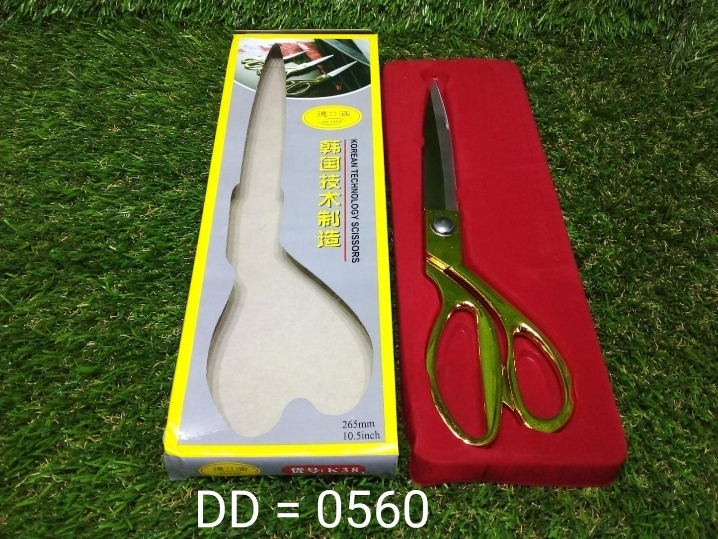 Gold Plated Professional Cloth Cutting Scissor - Springkart 