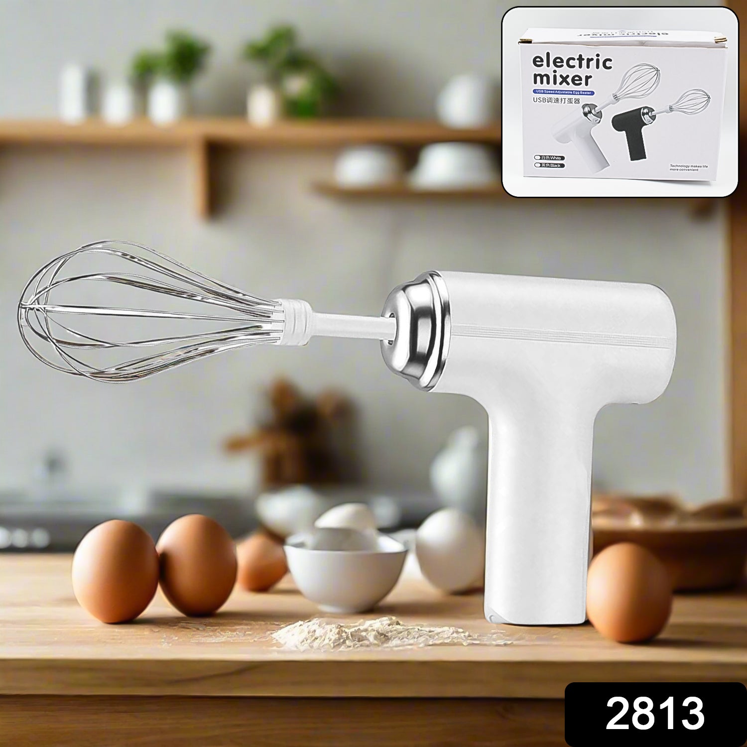 2813 Wireless Hand Mixer Charging Handheld 2pc Portable Whisk Mini High Power Beater Baking Hand Held Mixer Portable Kitchen Blender. - Springkart 