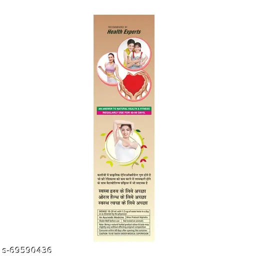 Kalongi Vinegar-500ML-(pack of-1) - Springkart 