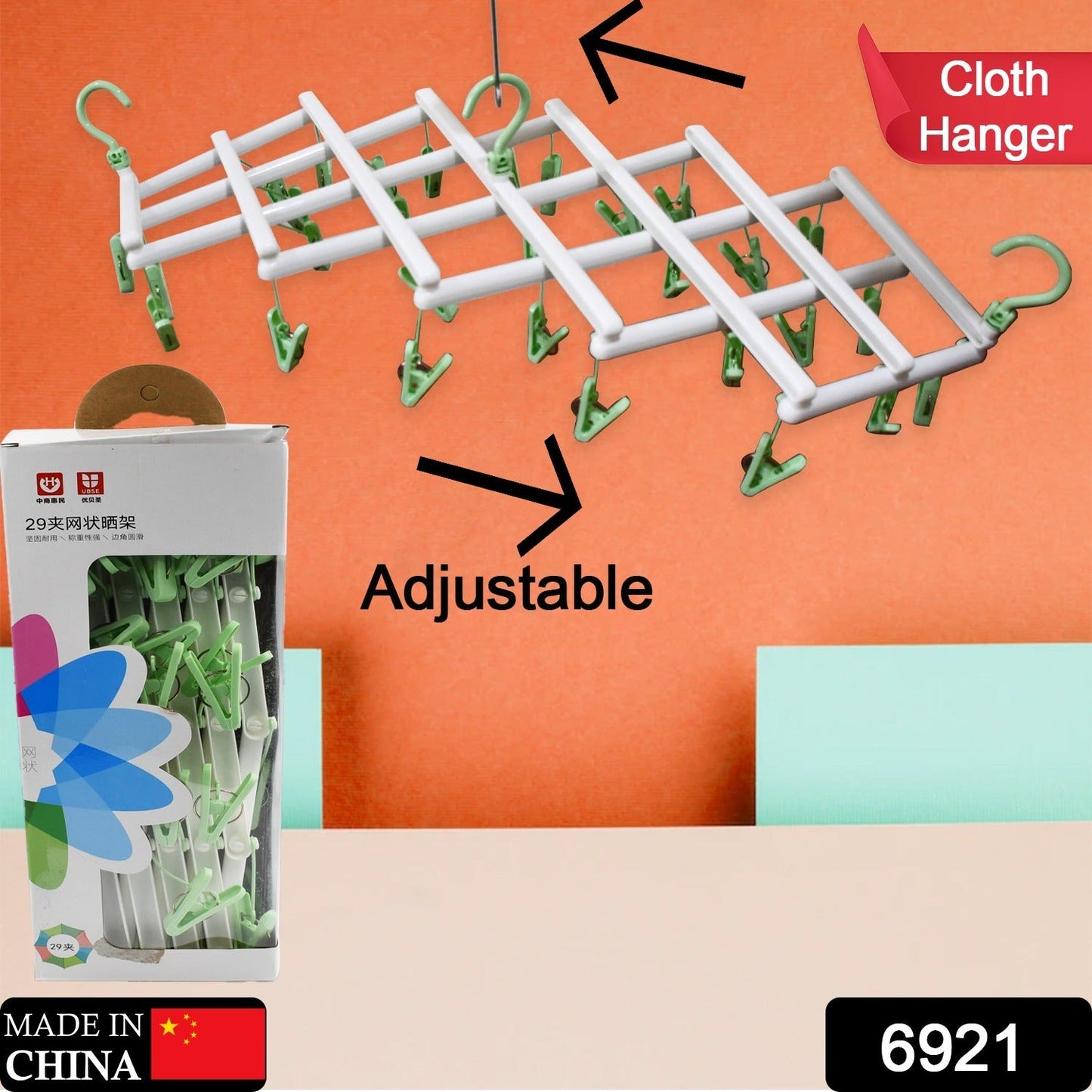 Big Adjustable Clothes Hanger, Windproof Tumble Dryer, Extendable, Socks Washing Liner, Plastic Drying Rack, Sock Hanger, Foldable Hanger, Underwear Dryer with 29 Clips - Springkart 
