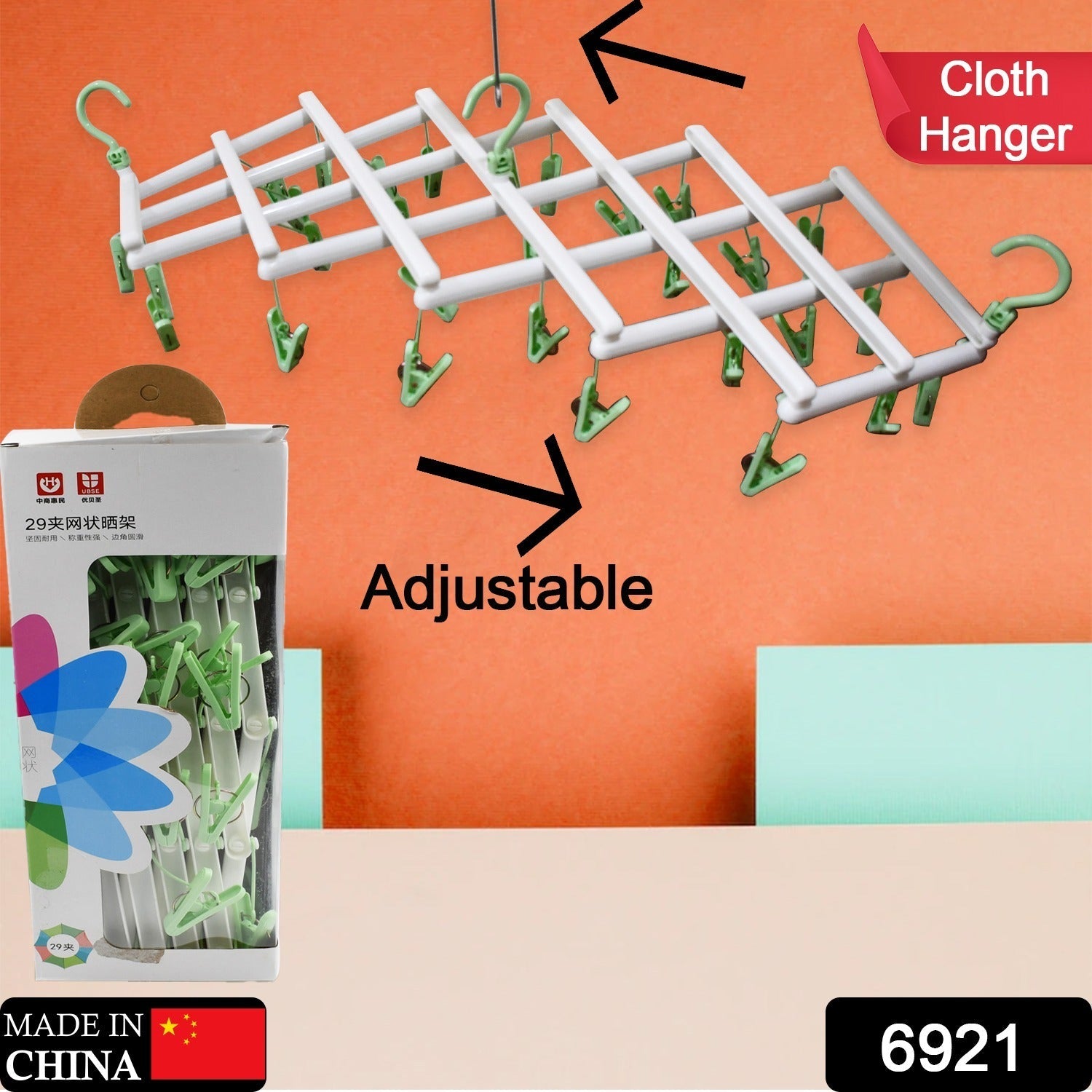 Big Adjustable Clothes Hanger, Windproof Tumble Dryer, Extendable, Socks Washing Liner, Plastic Drying Rack, Sock Hanger, Foldable Hanger, Underwear Dryer with 29 Clips - Springkart 