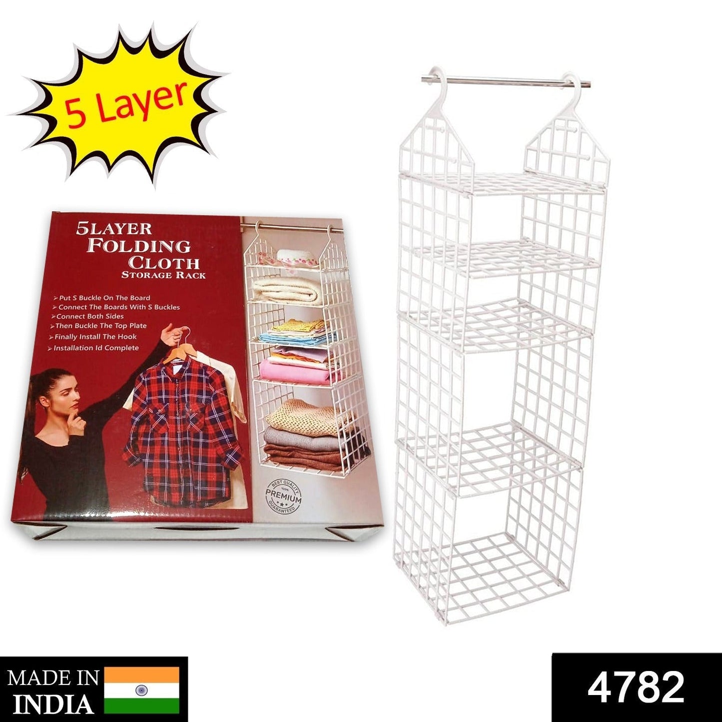 Multipurpose 5 Layer Folding Clothes Storage Racks||Closet for Students Wardrobe Shelves Socks, Scarf, t-Shirt, etc||Hanging Organizer Storage Holders & Racks - Springkart 
