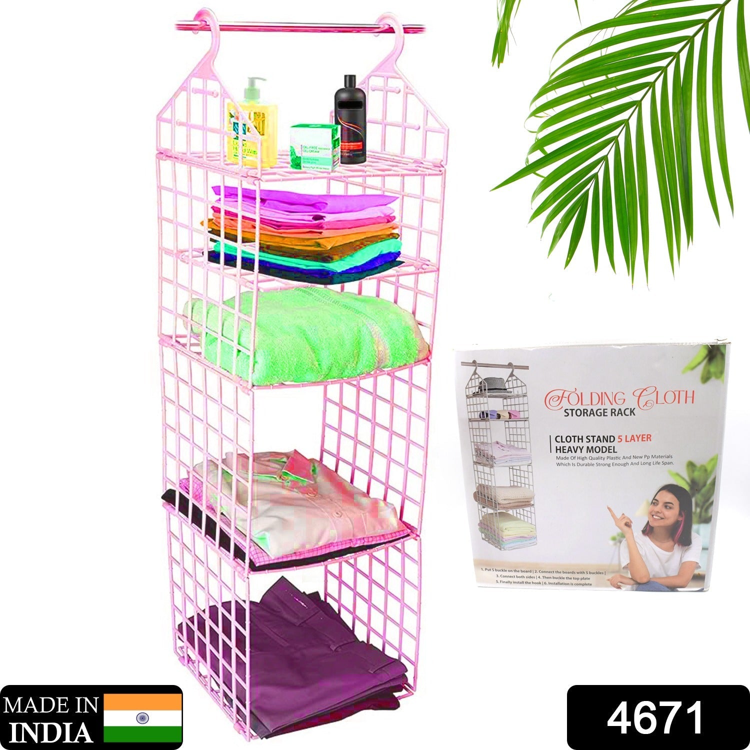 Multipurpose 5 Layer Folding Clothes Storage Racks||Closet for Students Wardrobe Shelves Socks, Scarf, t-Shirt, etc||Hanging Organizer Storage Holders & Racks - Springkart 