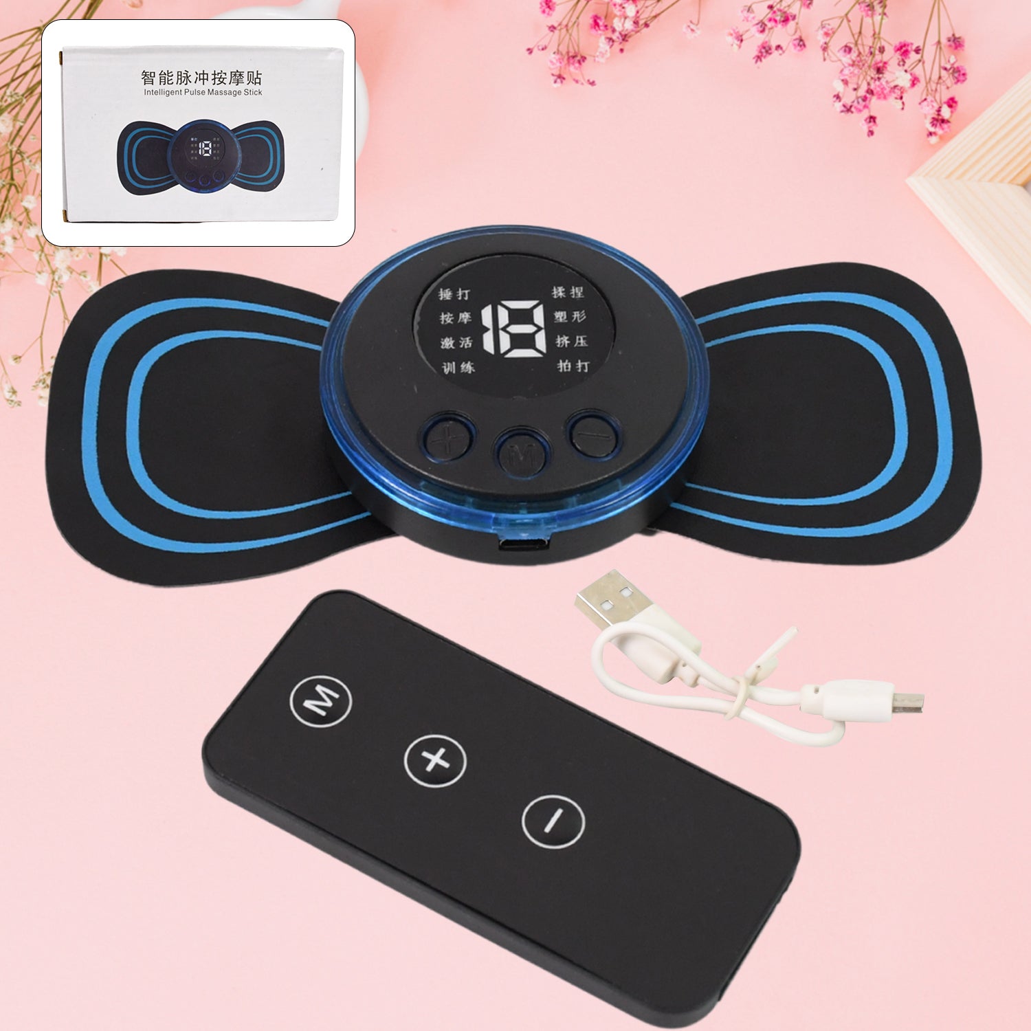 Butterfly Electric Neck Massager Cordless Full Body Massage With Remote Controller (1 Pc) - Springkart 