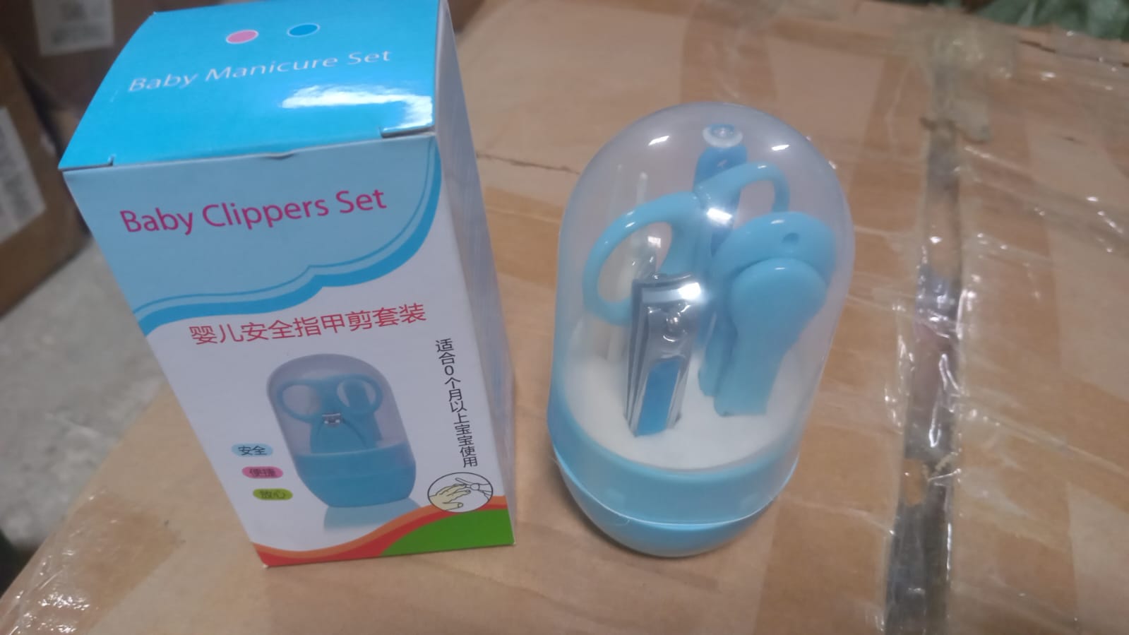 Baby Care Baby Nail Clipper, Scissor, Tweezer and Nail Cleaning Sets, The Best Baby Shower Gift for Baby Girl and Baby Boy (5 Pc Set) - Springkart 