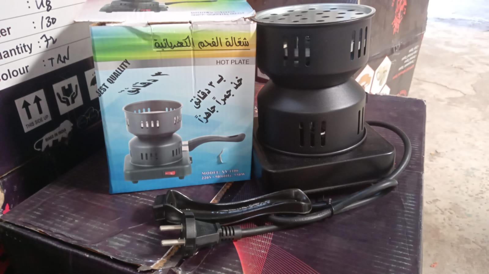 Mini Electric Stove: Heating, Hot Plate & Coffee/Tea Heater (Portable & Compact) - Springkart 
