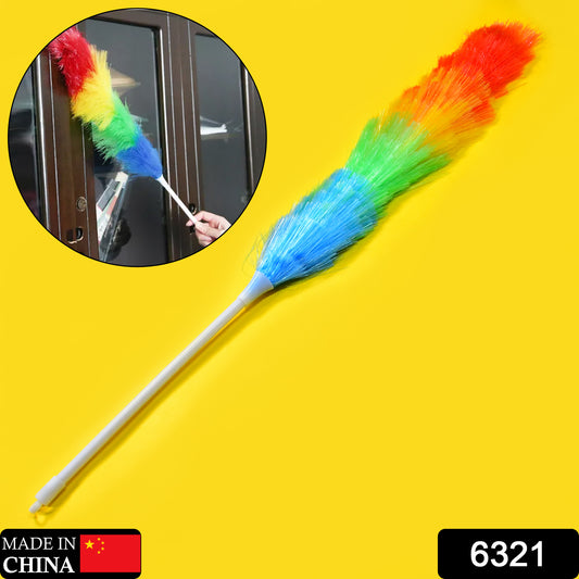 6321 Colorful Feather Duster Microfiber Duster For Cleaning Dusting Stick Dusting Brush - Springkart 