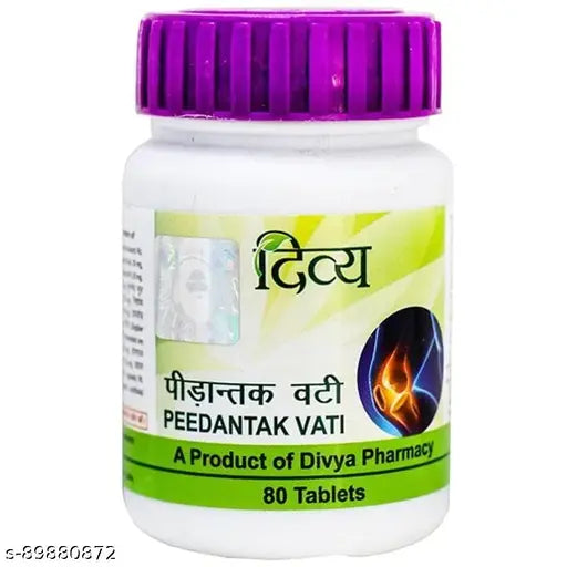 PATANJALI Divya Peedantak Vati ( Pack of 2)