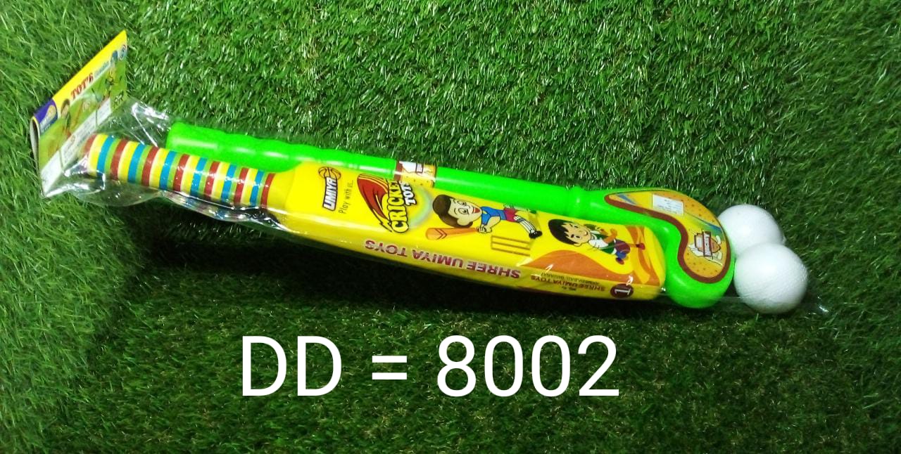 Combo of Light Weight Plastic Bat, Ball & Hockey for Kids, Boys, Indoor, Outdoor Play - Springkart 