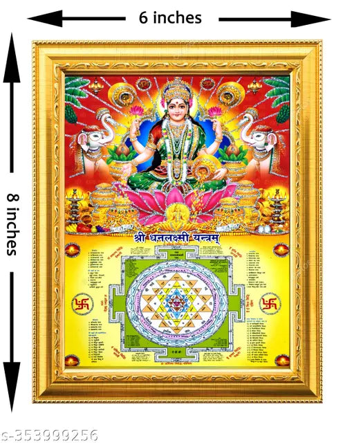 Lakshmi mata / Mahalaxmi /Kuber photo frames (6 inchesx8 inches)