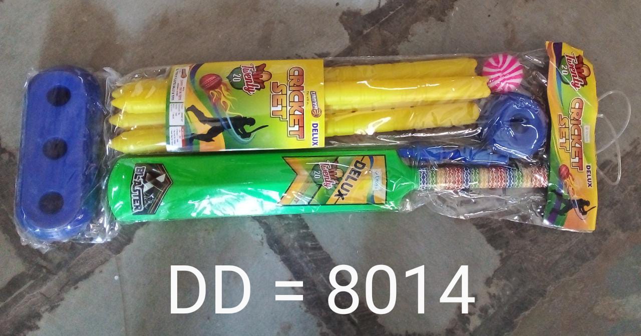 Plastic Cricket Set with Stump,Ball and Bat Kit - Springkart 