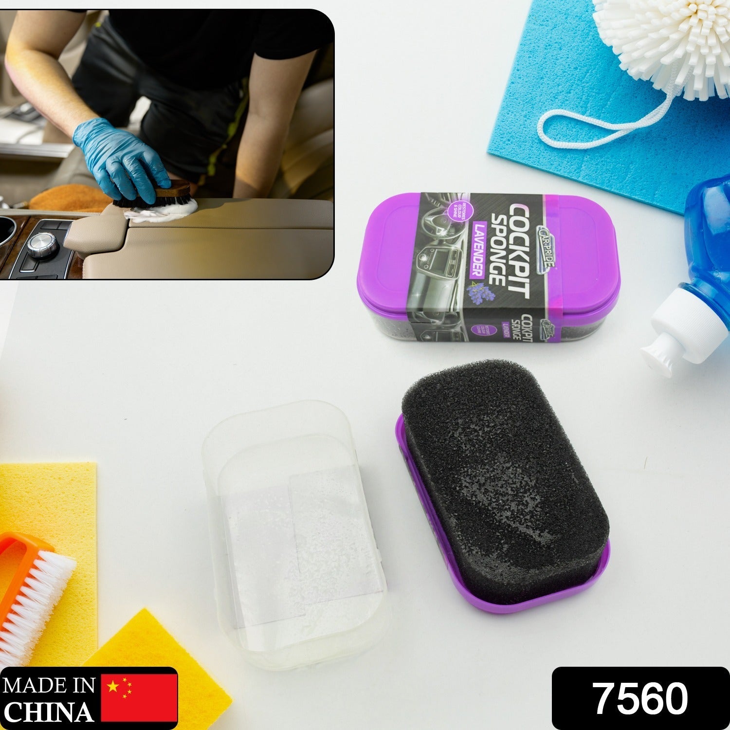 Cockpit Sponge - Polishing Sponge Cleaning Sponge Foam Perfect for Car Polish, Dust Cleaner Car Accessories for Women Men Car Cleaning Supplies Auto Detailing Tools, Sponge Perfect for Car Polish, Paint Care, Washing (1 Pc) - Springkart 