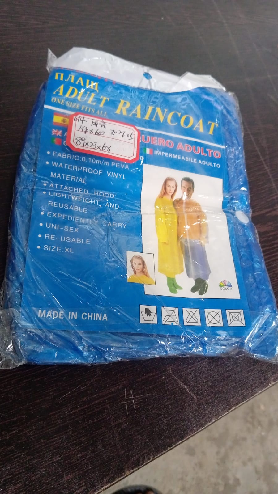 Portable Adult Rain Coat, Raincoat Waterproof Button Cardigan Portable Raincoat Adult Outdoor Traveling Plastic Material Raincoat/Rain wear/Rain Suit for Outdoor Accessory (1pc) - Springkart 