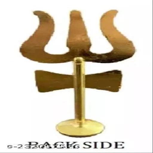 SHIV JI Trishul for Pooja Decorative Showpiece - 11 cm (Brass, Gold) - Springkart 