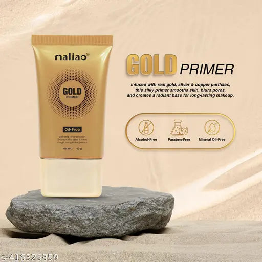 Maliao 24K Gold Gel Primer 40ml - Luxe Makeup Base for Radiant Skin