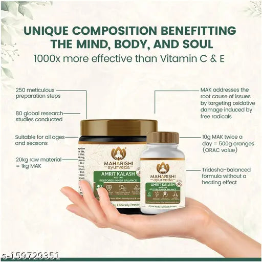 Maharishi Ayurveda Amrit Kalash Nectar Paste