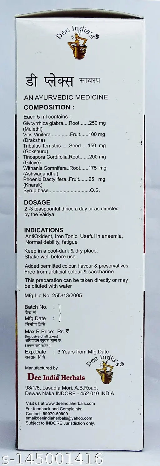 DEE INDIA HERBALS Dee Plex Tribulus Syrup With Ashwagandha & Draksha Tonic ( Weight : 200 ml) Pack Of 6