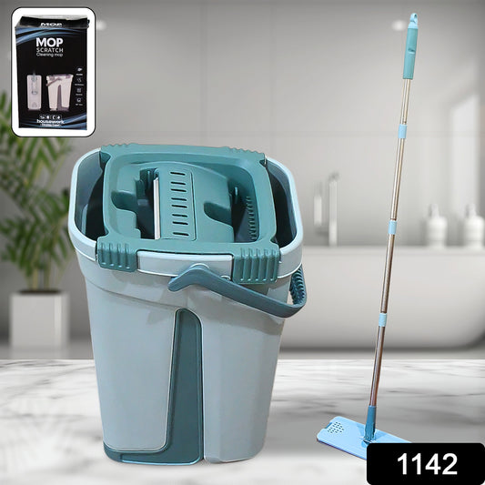 1142 Scratch Cleaning Mop With 2 In 1 Self Clean Wash Dry Hands Free Flat Mop - Springkart 
