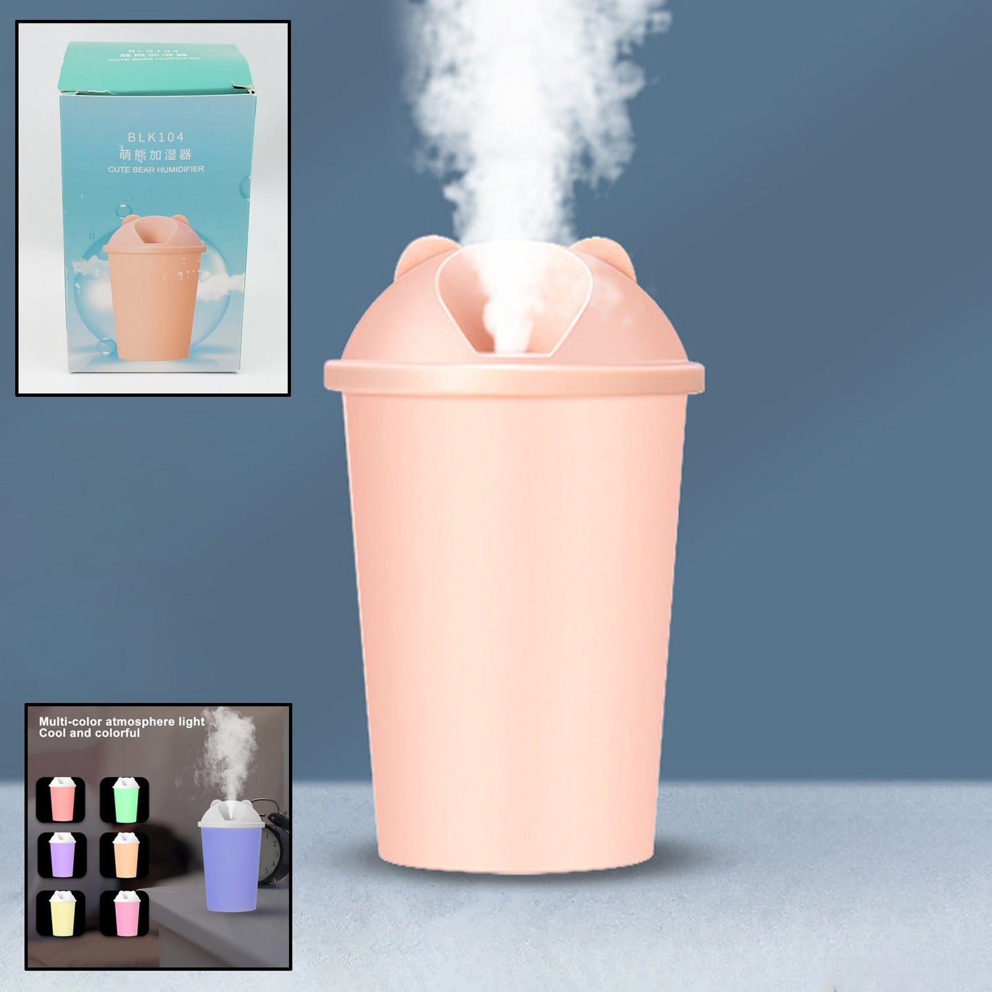 Cute Bear Shape USB Humidifiers Cup (1 Pc / Multicolor Light) - Springkart 