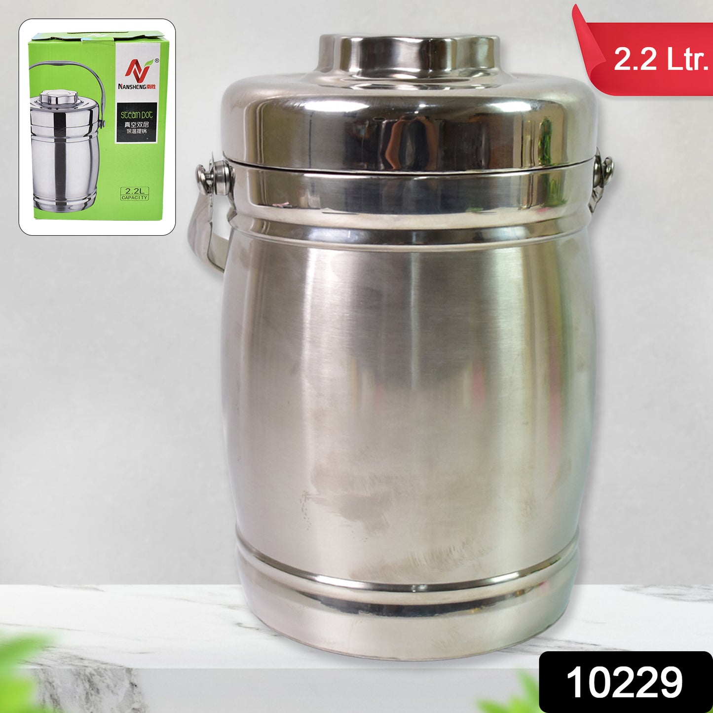 Stainless Steel Lunch Box Insulated Lunch Box Double Vacuumlayer (2.2 Ltr.)