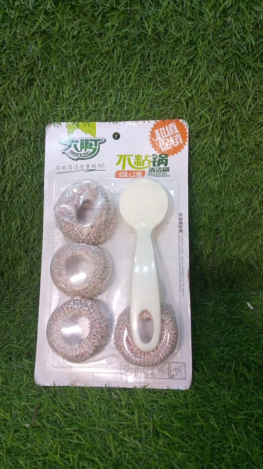 Handle Pot Dishwashing Kitchen Household Long-Handled Washing Pot Dishwashing Decontamination Cleaning Brush With Extra Brush Head - Springkart 