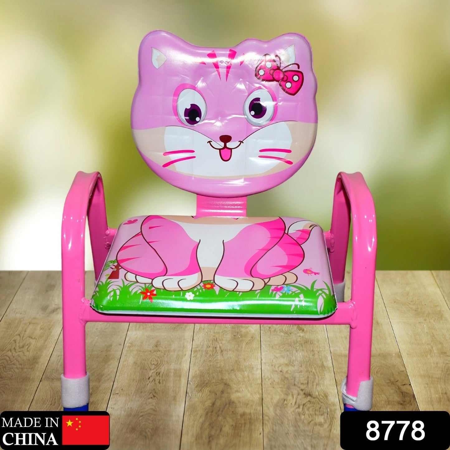 Cartoon Baby Chair Strong Steel Cushion & Comfortable Baby Chair High Quality Chair (1 Pc) - Springkart 