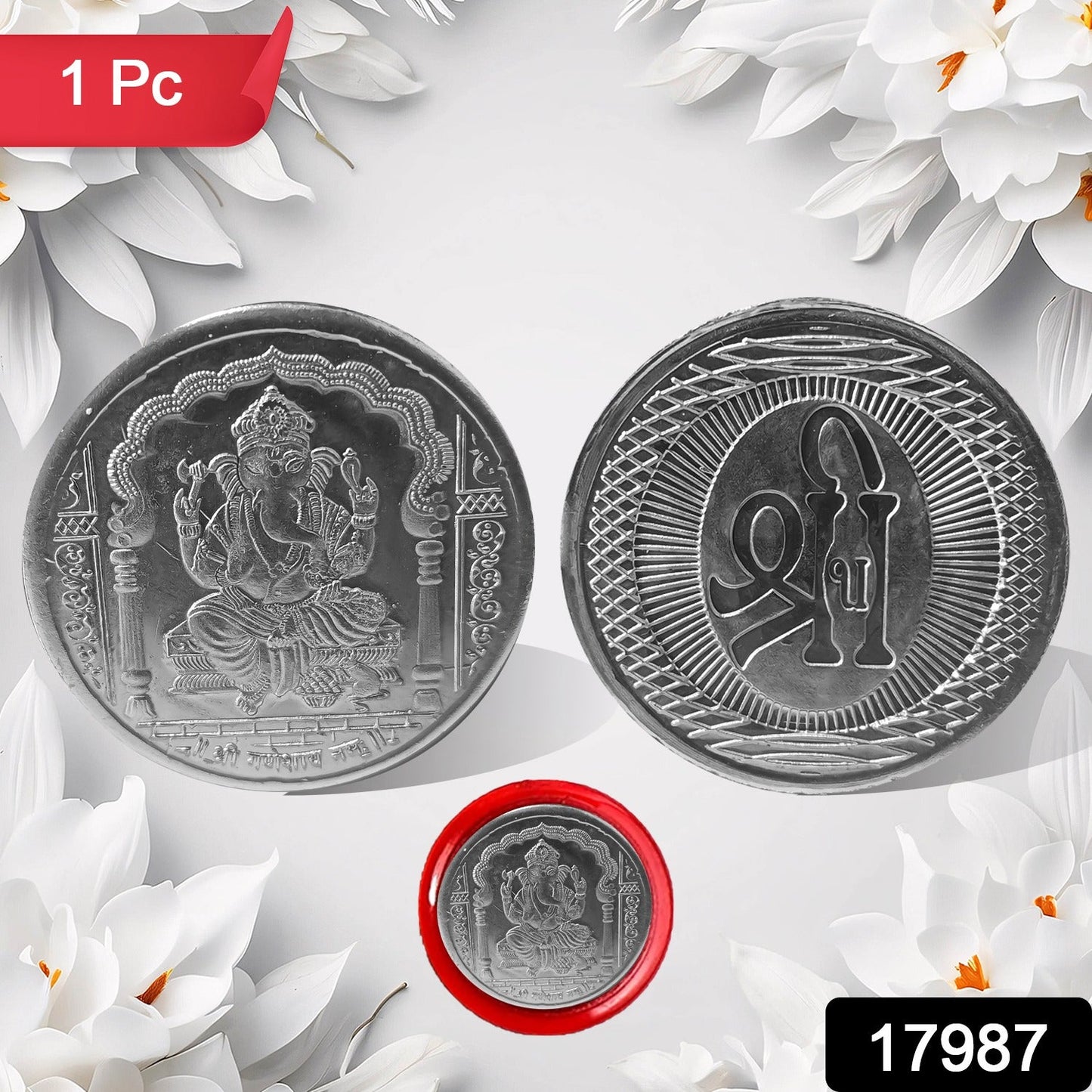 Ganesh Ji, Silver color Coin for Gift & Pooja | Silver Coin | Silver Coin / Diwali Gift (Pack of 4 / (Metal is not silver)