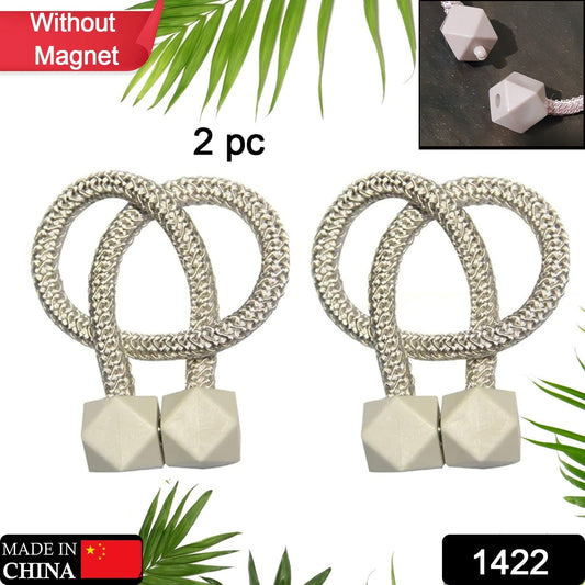 Pearl design curtain tiebacks, non-magnetic