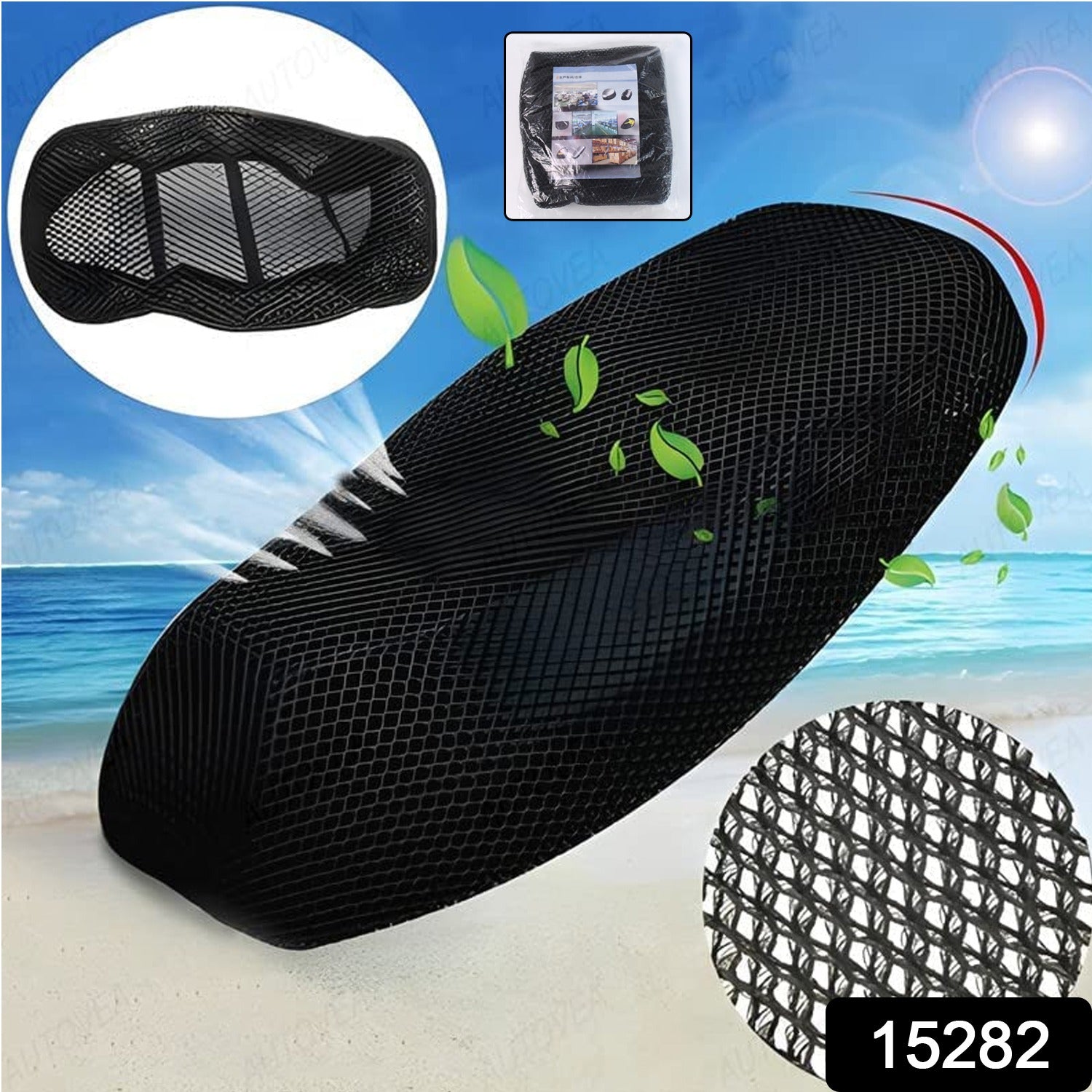 Heavy Cushion Seat Cover Scooty Seat Cover Bike Seat Cover (1 Pc) - Springkart 