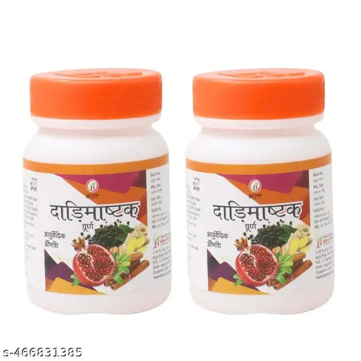 Dhatimashtak Churna, Powder50gm (Pack of 2)