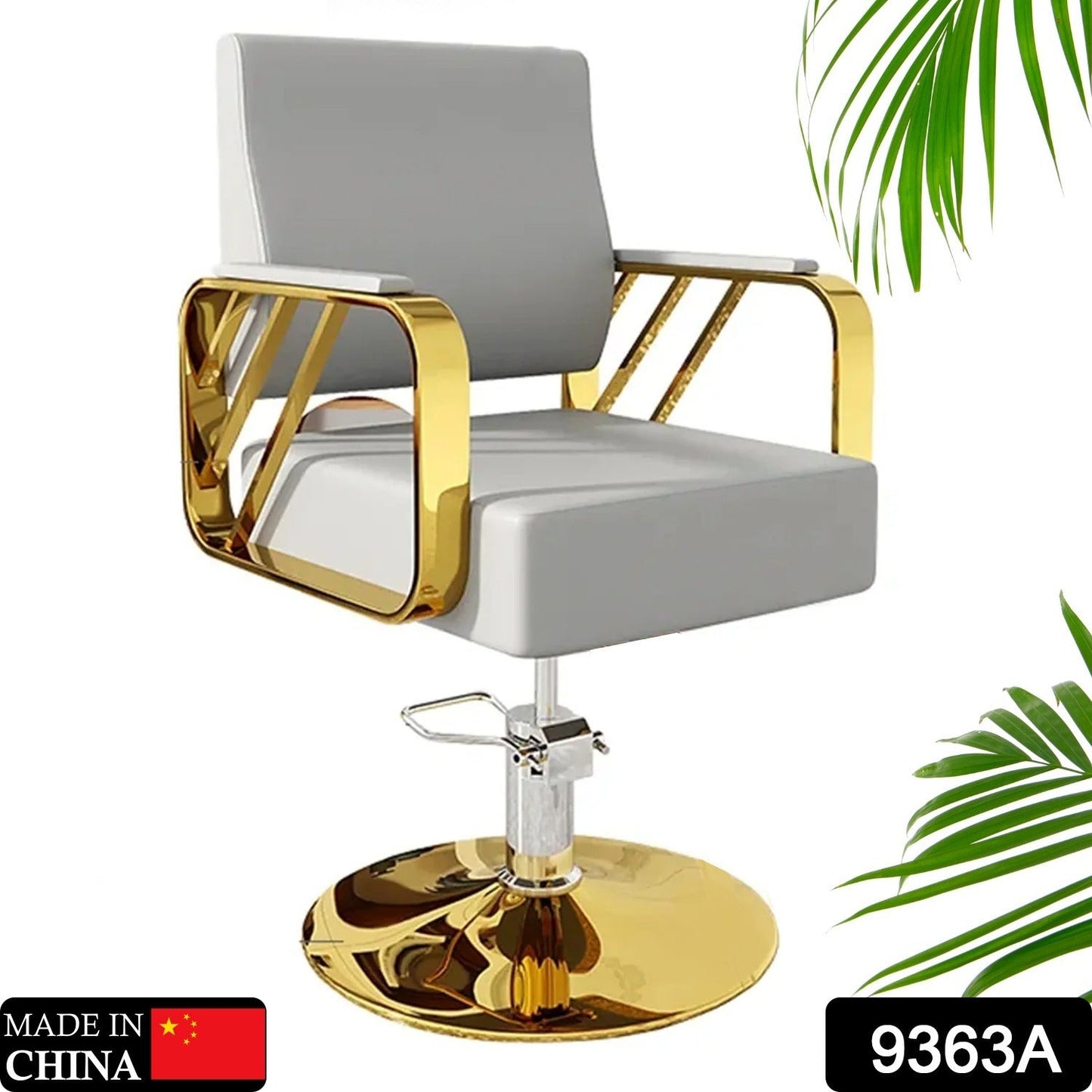 Modern Regular Chair with Hydraulic Lift for Home Office Hotel Cafe Chair (1 Unit Silver & Gold) - Springkart 