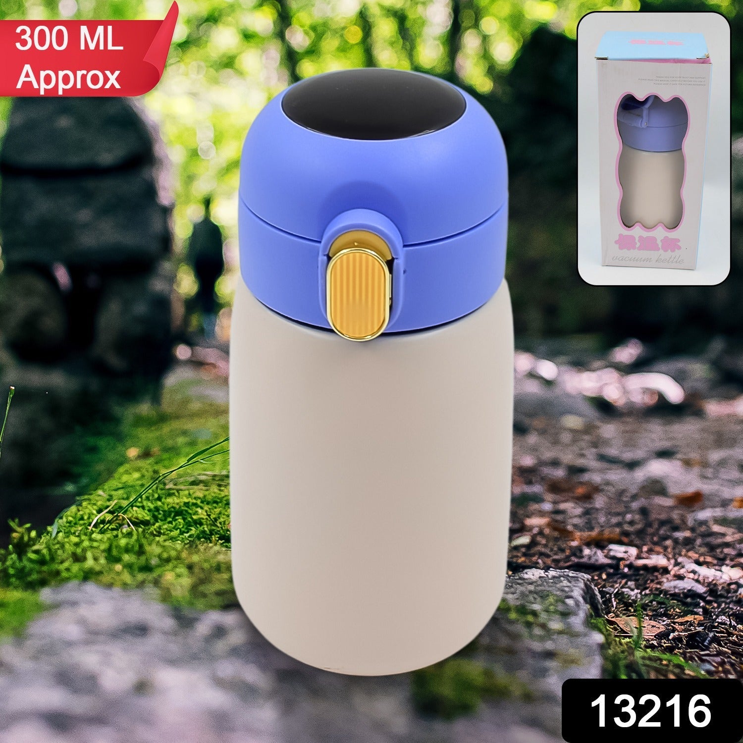 Smart Vacuum Insulated Water Bottle with LED Temperature Display (300 ML Approx) - Springkart 