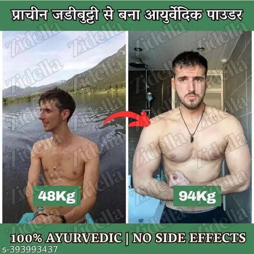 weight gain powder,muscle gainer protein, vajan badhane ki dava, sehat banane ki dava, mashrum ad powder, mashroom x powder -100GM