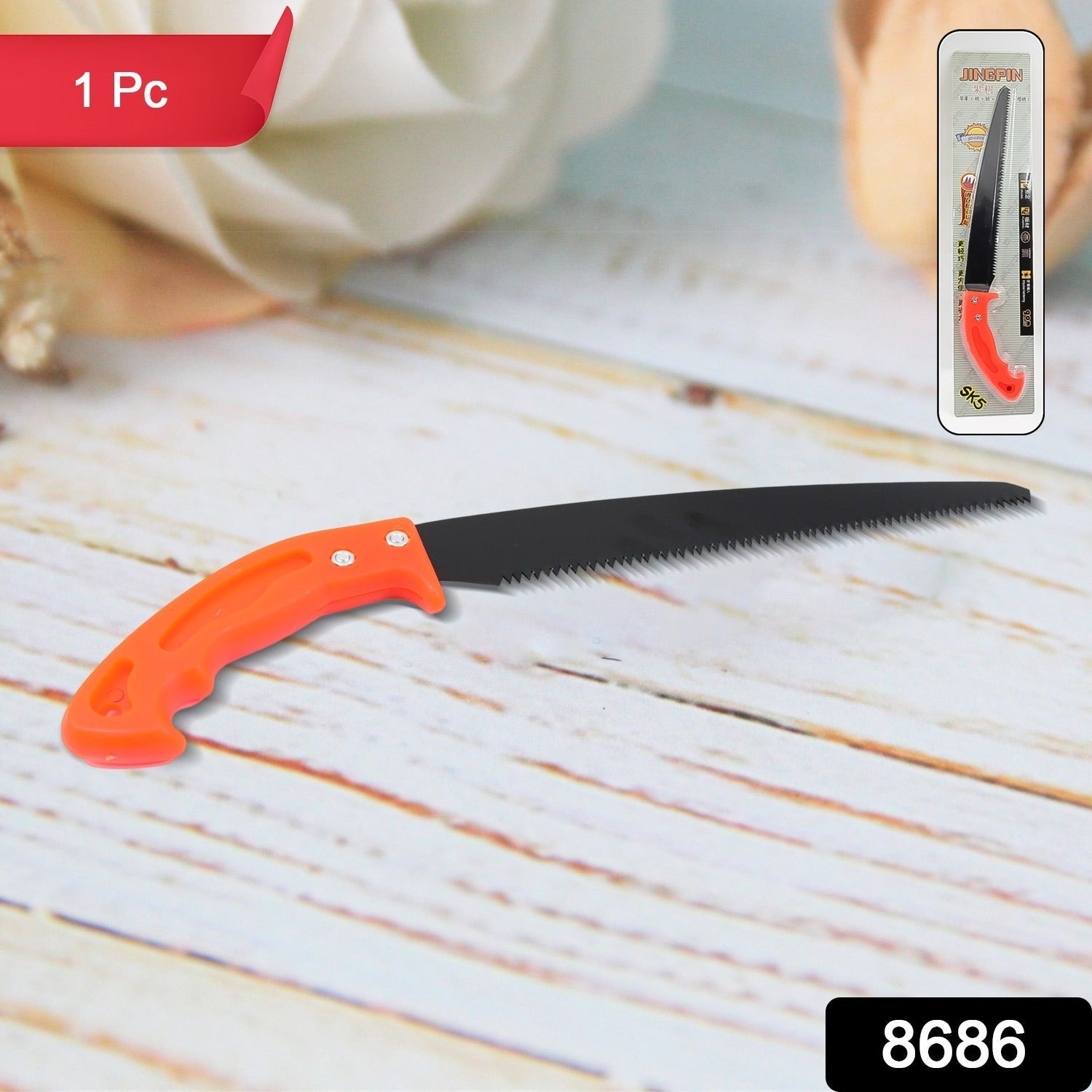 Hand Pruning Saw for Tree Branch Cutter (1 Pc) - Springkart 