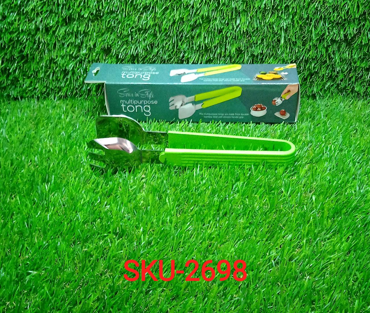 Multi P Salad Serve Tong used in all kinds of places household and kitchen purposes for holding and grabbing food stuffs and items etc. - Springkart 