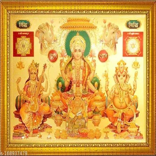 Gold Plated Photo Frame of God Maa Sarswati, Maa Laxmi, Ganesh ji and Kuber ji with Shree Yantram + Shree Kuber Yantram Laxmi - Springkart 