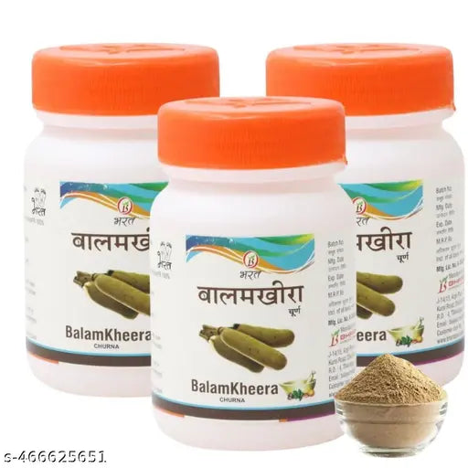 Balamkheera Churna, Powder 50gm (Pack of 3)